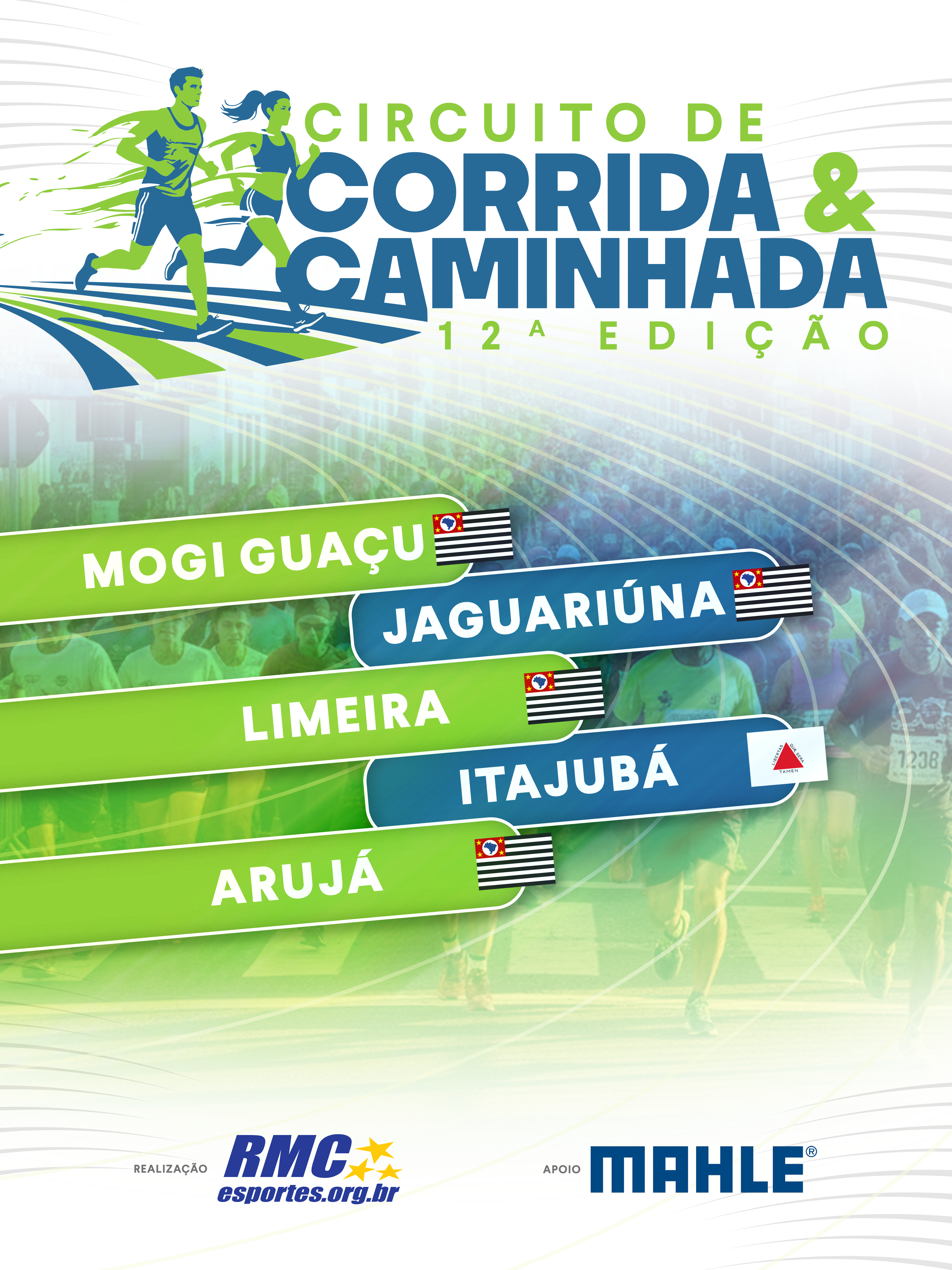 Circuito